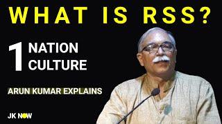 Know The RSS Its Mission & Conviction  Sah-Sarkaryavah Arun Kumar Explains राष्ट्रीय स्वयंसेवक संघ