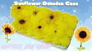 Sunflower Decoden Case Watch Me Whip4K