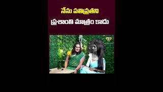 #AVATHAR 3 లో #UPPALBALU #BANJARAHILLSPRASHANTH  WATCH FULL FUNNY INTERVIEW  VEDHAANTV #shorts