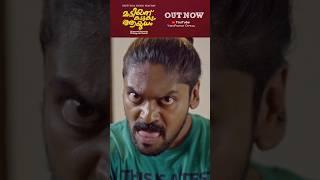 Madiyanu Kadukum Ayudham OUT NOW #vidhuprathap #deepthividhuprathap #sketchcomedy