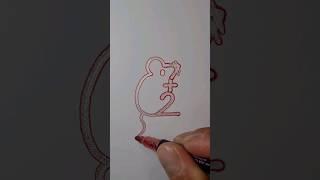 draw rat