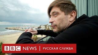 Лёва «Би-2» «Нам сказали что это заказ русского консула»  Интервью Би-би-си