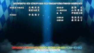 Black Rock Shooter 1st Opening