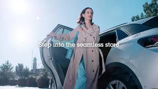 Step into the seamless store