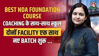 NDA Foundation Course with 11th & 12th Schooling  Best NDA Coaching -Centurion Defence Academy #nda