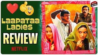 Laapataa Ladies Review  Netflix  Laapata Ladies Movie Review Telugu  Movie Matters