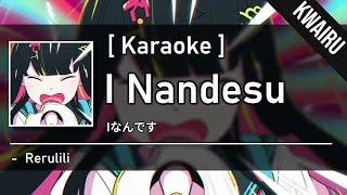 Karaoke I Nandesu - Rerulili