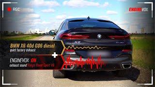 Electronic active sound exhaust system BMW X6 40d G06 diesel #ENGINEVOX
