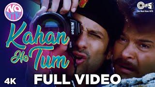 Kahan Ho Tum Full Song Video - No Entry  Anil Bipasha Fardeen  Udit Narayan & Kumar Sanu