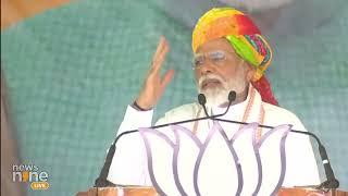 PM Modi Slams Congress at Rally in Rajasthans Jalore  News9