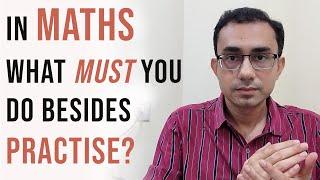 What is the proper way to study Mathematics?  IIT profs tips