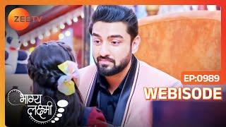 Rishi ने सुनी Paro की प्यारी बातें  Bhagya Lakshmi  Ep - 989  Webisode  Zee Tv