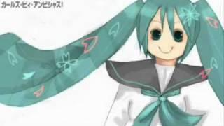 【Hatsune Miku】 Girls be Amibitious +mp3