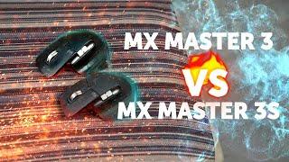 MX Master 3S VS MX Master 3  ОБЗОР И СРАВНЕНИЕ ЛУЧШЕЙ МЫШИ