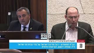 חכ רוטמן חכ דוידסון נכנע ללחץ הפסול והלא לגיטימי והלא ציוני של ראש מפלגתו. מעשה נבזי ומגונה