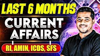 Last 6 Months Most Important Current Affairs for OSSSC RI ARI AMIN Exams  OPSC Wallah