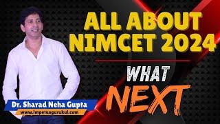 NIMCET 2024 Counselling Process  NIMCET 2024 Colleges  NIMCET 2024 seat matrix  Impetus Gurukul