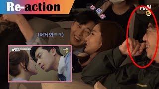 Park Seo Joon & Park Min Young Reaction Whats Wrong with Secretary Kim