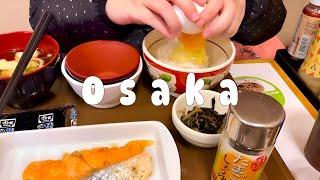 BUDGET JAPANESE Breakfast in OSAKA  It’s DELICIOUS