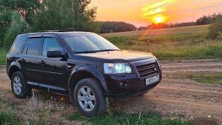 Land Rover Freelander 2