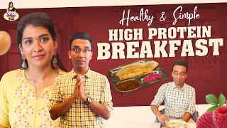 Simple Healthy Breakfast With Good Protein  Priya Pal Tamil