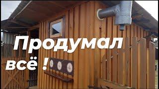 Задумал курятник  класса  ЛЮКС   КУРЯТНИК МОЕЙ МЕЧТЫ.