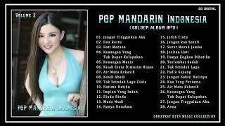 POP Mandarin Indonesia Volume 2 - Best Digital Audio