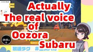 ENG SUB Actually the real voice of Oozora Subaru is like this Hololive Vtuber 大空スバル