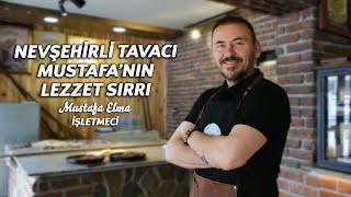 Nevşehirli tavacı Mustafa’nın lezzet sırrı #Şenpiliç #UstaKasap