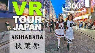 【Insta360 X3】skillism VR360 - Akihabara TOKYO  Japans No.1 Electric Town  Land of Otaku & Idol