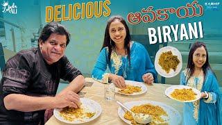 DELICIOUS ఆవకాయ  BIRYANI  Zubeda Ali