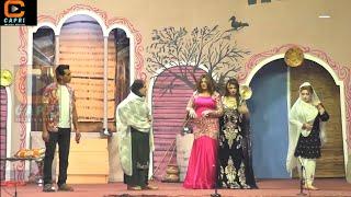 Saira Mehar  Masooma  Komal Butt  Shaukat Rangeela  Zulfi  New Punjabi Stage Drama