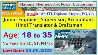 NHPC Junior Engineer Jobs Notification 2023 for 388 Posts  Online Form Available