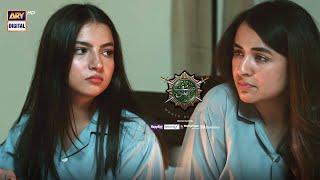 Yumna Zaidi & Dananeer Mobeen  BEST SCENE  #SinfeAahan