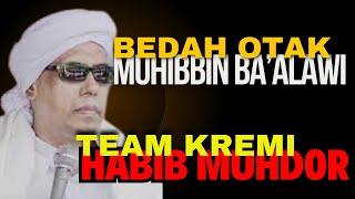 BEDAH OTAK MUHIBBIN BAALWI ‼️ ISINYA CACING KREMI ‼️