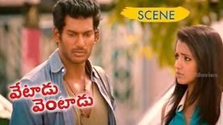 Vishal Saves Trisha - Vetadu Ventadu Movie Scenes