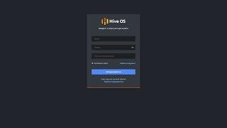 HiveOS 2.0 Nicehash настройка