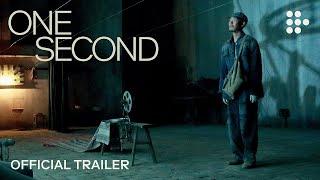 ONE SECOND  Official Trailer  Now showing on MUBI