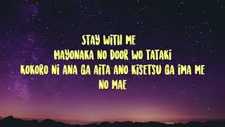 Miki Matsubara- Mayonaka No Door Stay With Me Lyrics