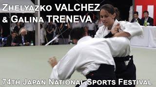 Galina TRENEVA & Zhelyazko VALCHEZ - Aikido 74th Japan National Sports Festival Iwama 2019