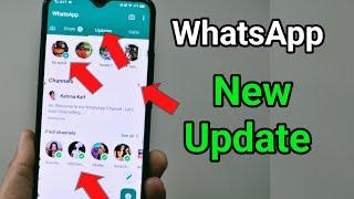 WhatsApp Channel কি ? WhatsApp channel new update whatsapp channel new features WhatsApp Channels