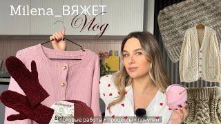 вязальный ВЛОГ knitting vlog  готовый кардиган • пряжа austermann первое впечатление