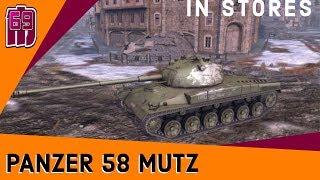 Panzer 58 Mutz - is it worth buying?  Wot blitz