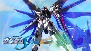 기동전사 건담 SEED프리덤 건담 등장 장면 MOBILE SUIT GUNDAM SEEDFreedom Gundam First Appearance