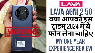 क्या Lava Agni 2 5g इस टाइम Buy करना चाहिए  Lava Agni 2 Review  Lava Agni 2 Camera Test #lava 