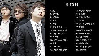 M TO M 엠투엠 노래 모음 26곡