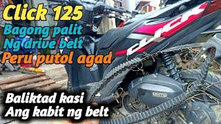 Wala pang isang buwan peru putol agad ang drive belt  Baliktad yata ang kabit ng belt #click 123