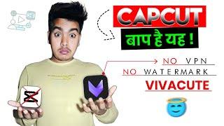 best video editing app for android free  best video editing app 2023 no watermark  like capcut