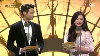 ENG SUB Kim Ji Won PERFECT AEGYO at Blue Dragon Film Awards 2017