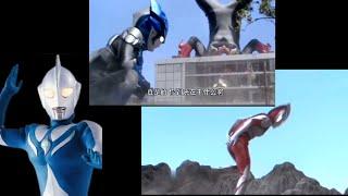 Top 5 ultraman lucu 